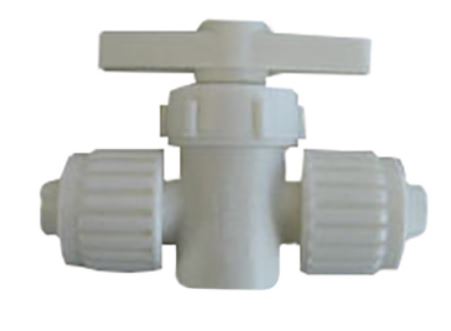 Valve - Straight Stop - 1/2" x 1/2"