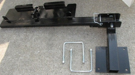 Bracket - Grill - Single Swing Arm - w/Latch