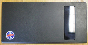 Converter - DOOR ONLY - Plastic - Black - Use For WF-8935/45/55PEC